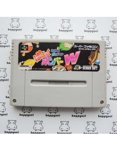 (loose) Super Famicom
