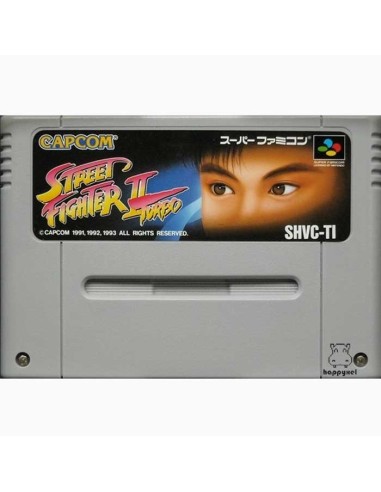 Street Fighter II Turbo (loose) Super Famicom
