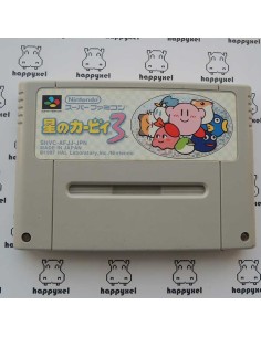 (loose) Super Famicom