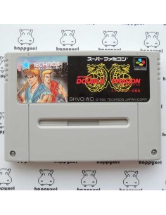(loose) Super Famicom