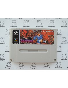 (loose) Super Famicom