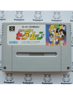 (loose) Super Famicom