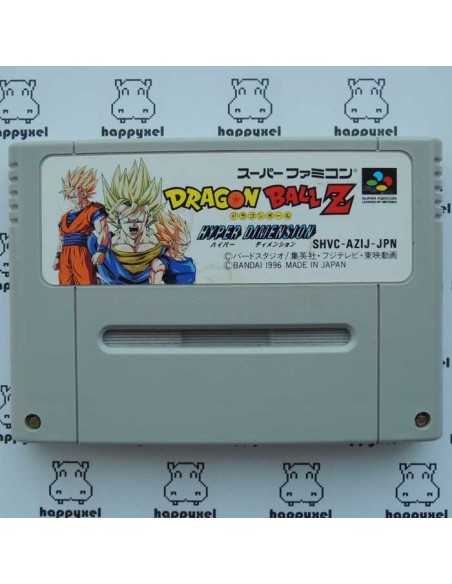 Dragon Ball Z Hyper Dimension (loose) Super Famicom