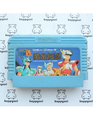 Famicom