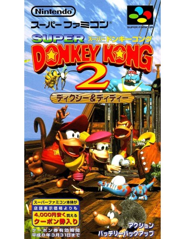 Donkey Kong Country 3 Super Famicom
