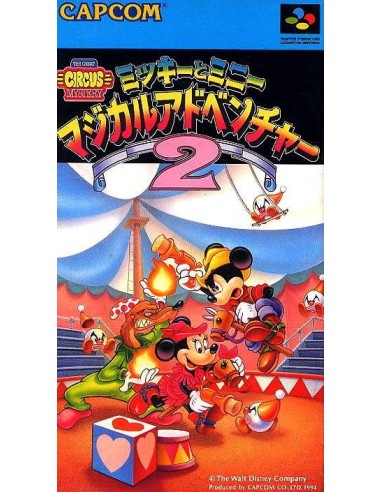 Mickey Magical Adventure Super Famicom