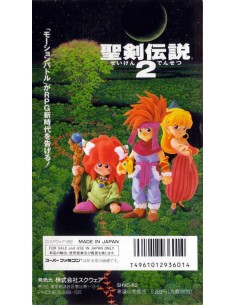 Seiken Densetsu 2 Super Famicom 2