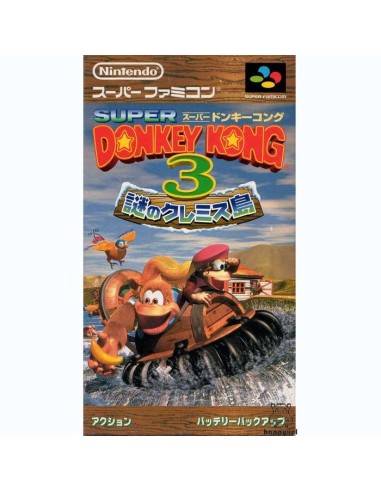 Donkey Kong Country 3 Super Famicom