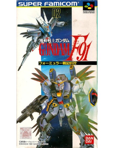 Gundam F91  Formula Wars 0122 (loose) Super Famicom