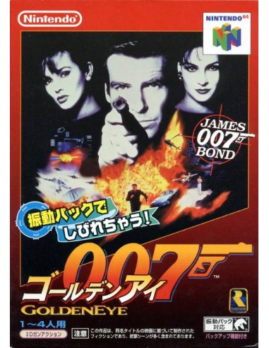 GoldenEye 007 Nintendo 64