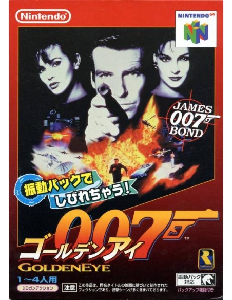 GoldenEye Nintendo 64