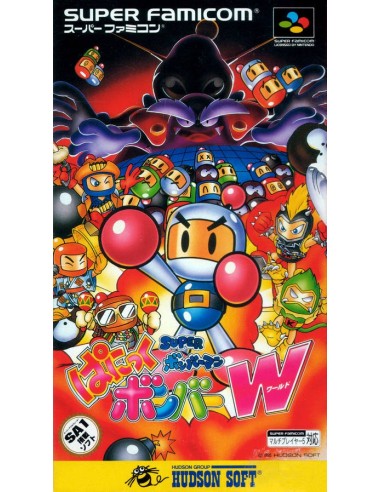 Super Bomberman Super Famicom
