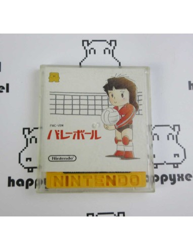 Super Mario Bros 2 / Volleyball Famicom Disc System