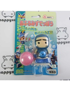 Bitaman water battle lot de 2 2