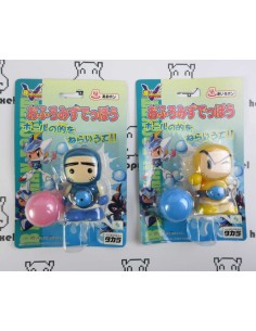 Bitaman water battle set of 2