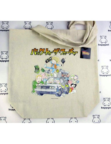 Back To The Future Canvas Tote Bag