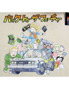 Back To The Future Canvas Tote Bag 2