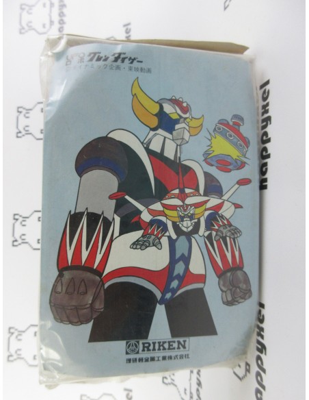UFO Robot Grendizer Bento Box