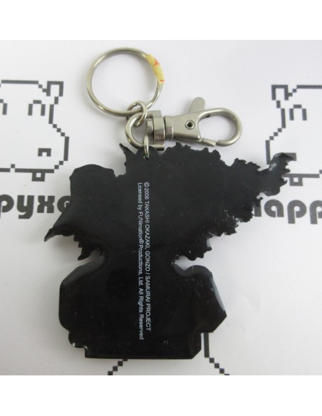 Porte-clé Afro Samourai