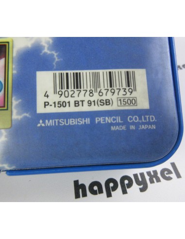 Pencil Case Smash Bros Game Cube