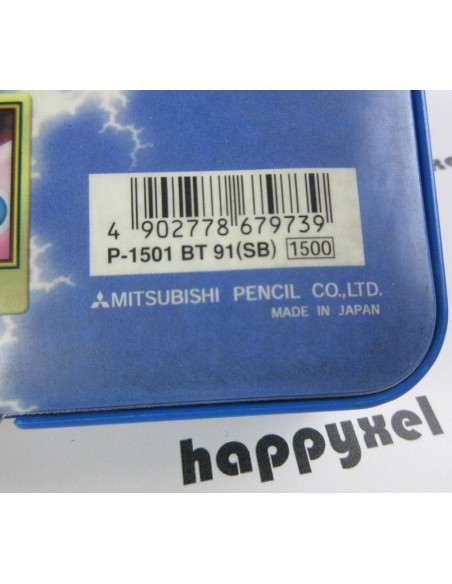 Pencil Case Smash Bros Game Cube