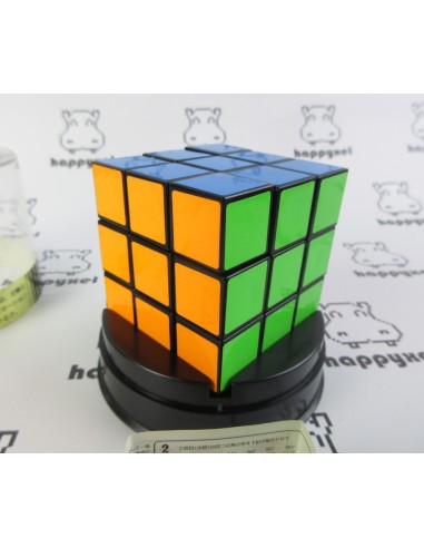 Puzzle Cube Japonais