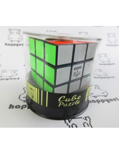 Japanese Puzzle Cube