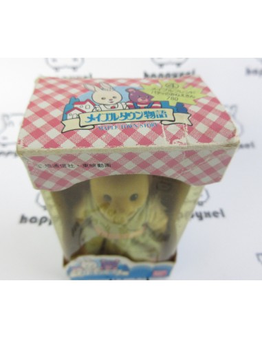 Les petits malins figurine 1986