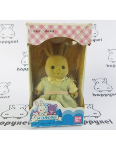 Les petits malins figurine 1986