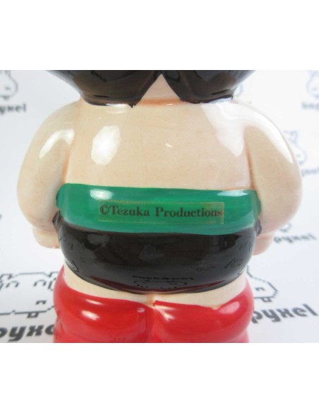 Tetsuwan Atom Piggy bank
