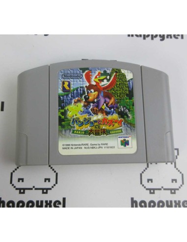 Banjo to Kazooie no Daibouken 2 (loose) Nintendo 64