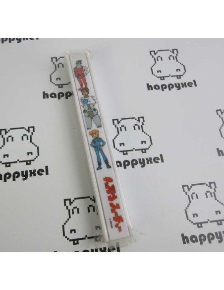 box Captain Future for chopsticks