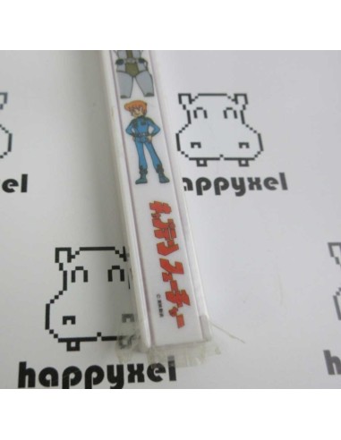 box Captain Future for chopsticks