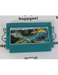 Exerion (loose) Famicom