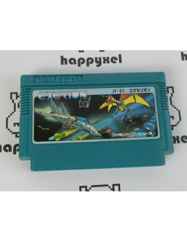 Exerion (loose) Famicom