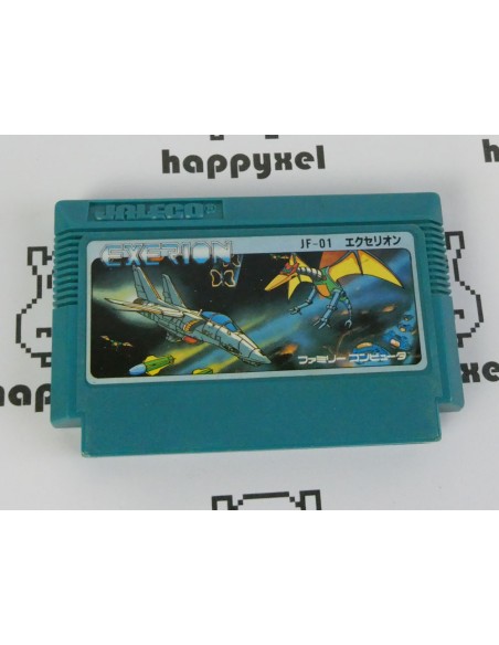 Exerion (loose) Famicom