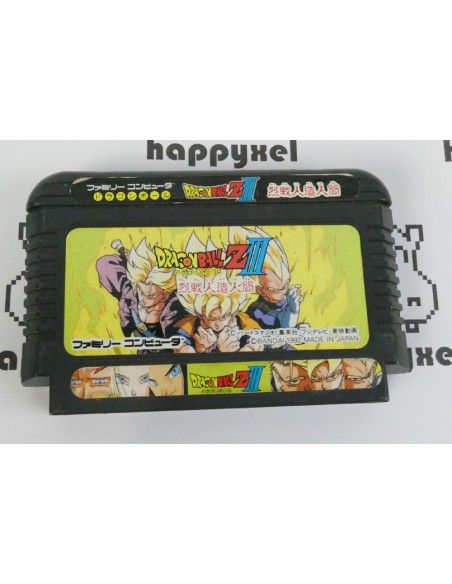 Dragon Ball Z III: Ressen Jinzōningen