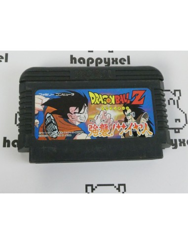 Dragon Ball Z: Kyoushuu! Saiyajin (loose) Famicom