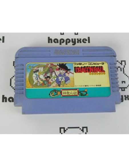 (loose) Famicom
