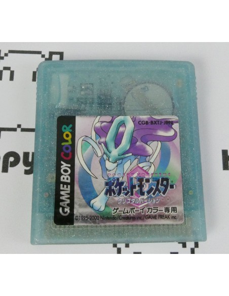 Pokemon Crystal Version (loose) Game boy color