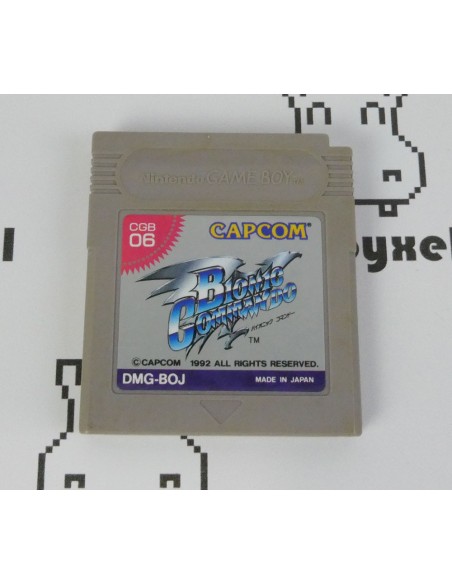Bionic Commando (loose) Game boy color
