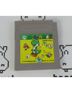 Yoshi's Egg (loose) Game boy color