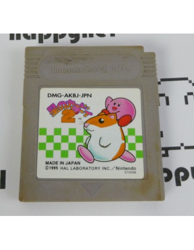 Kirby's Dream Land 2 (loose) Game boy color