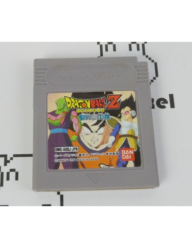 Dragon Ball Z: Goku Hishōden (loose) Game boy