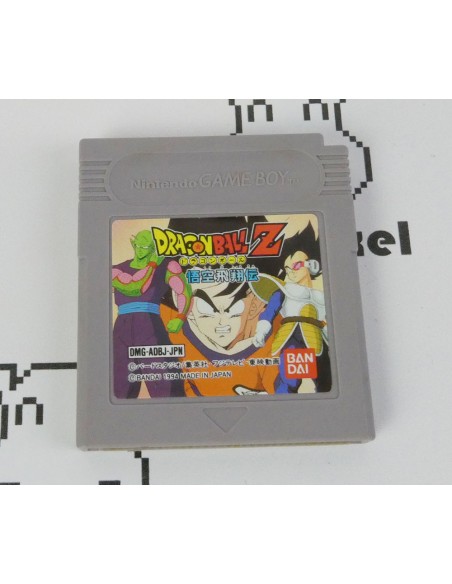 Dragon Ball Z: Goku Hishōden (loose) Game boy