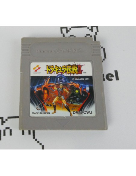 Dracula Densetsu II (loose) Game boy
