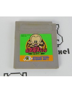 GB Genjin Land (loose) Game boy