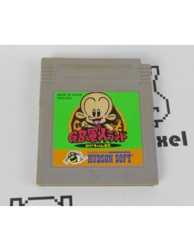 GB Genjin Land (loose) Game boy