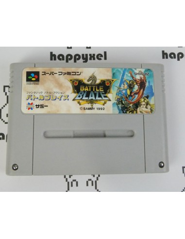 The Battle (loose) Super Famicom