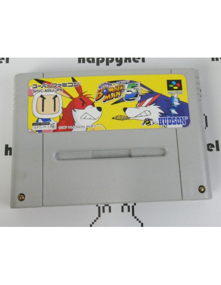 Super Bomberman 5 (loose) Super Famicom